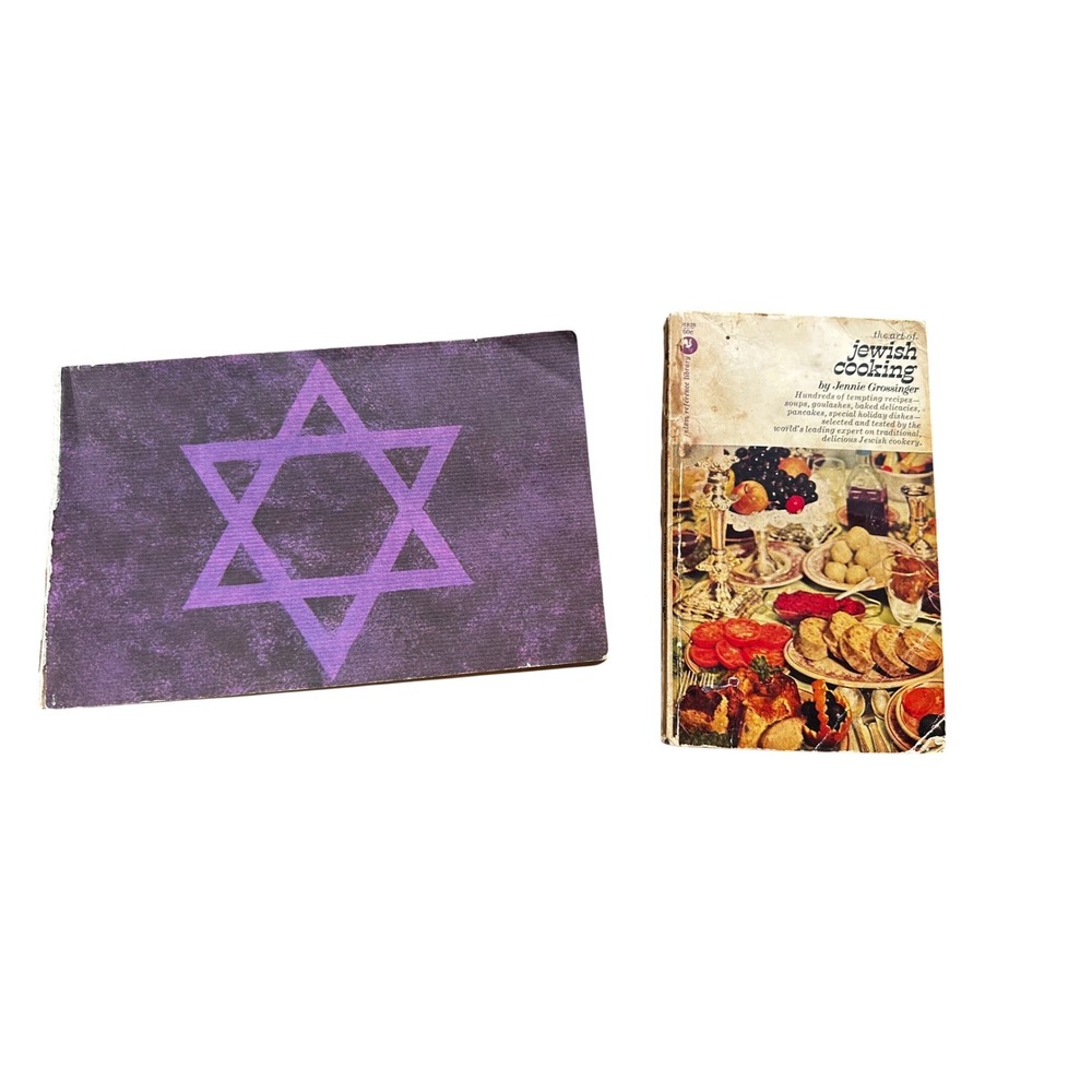 Jewish‎ Cookbook Lot Art of Jewish Vtg Cooking Jennie Grossinger Jewish Gourmet
